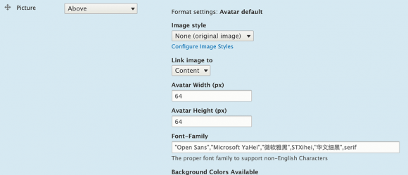 Drupal – Avatar Field Formatter