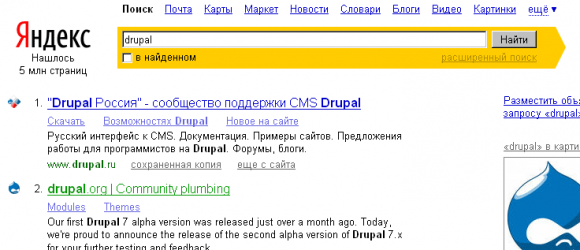 Drupal – External Search