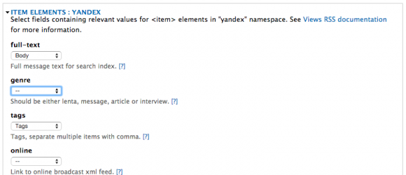 Drupal – Views RSS: Yandex Elements